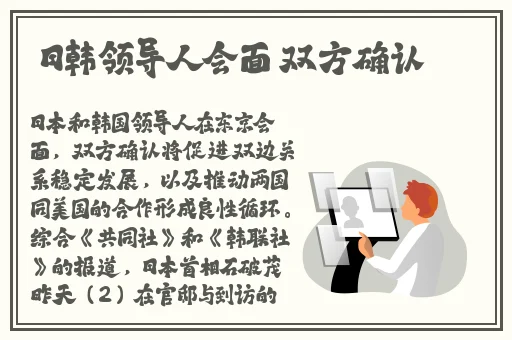 老卫把船开到河中心的故事